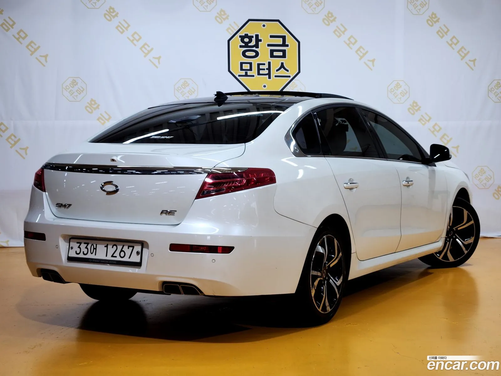 Korex Auto Trade - фотография 1639893