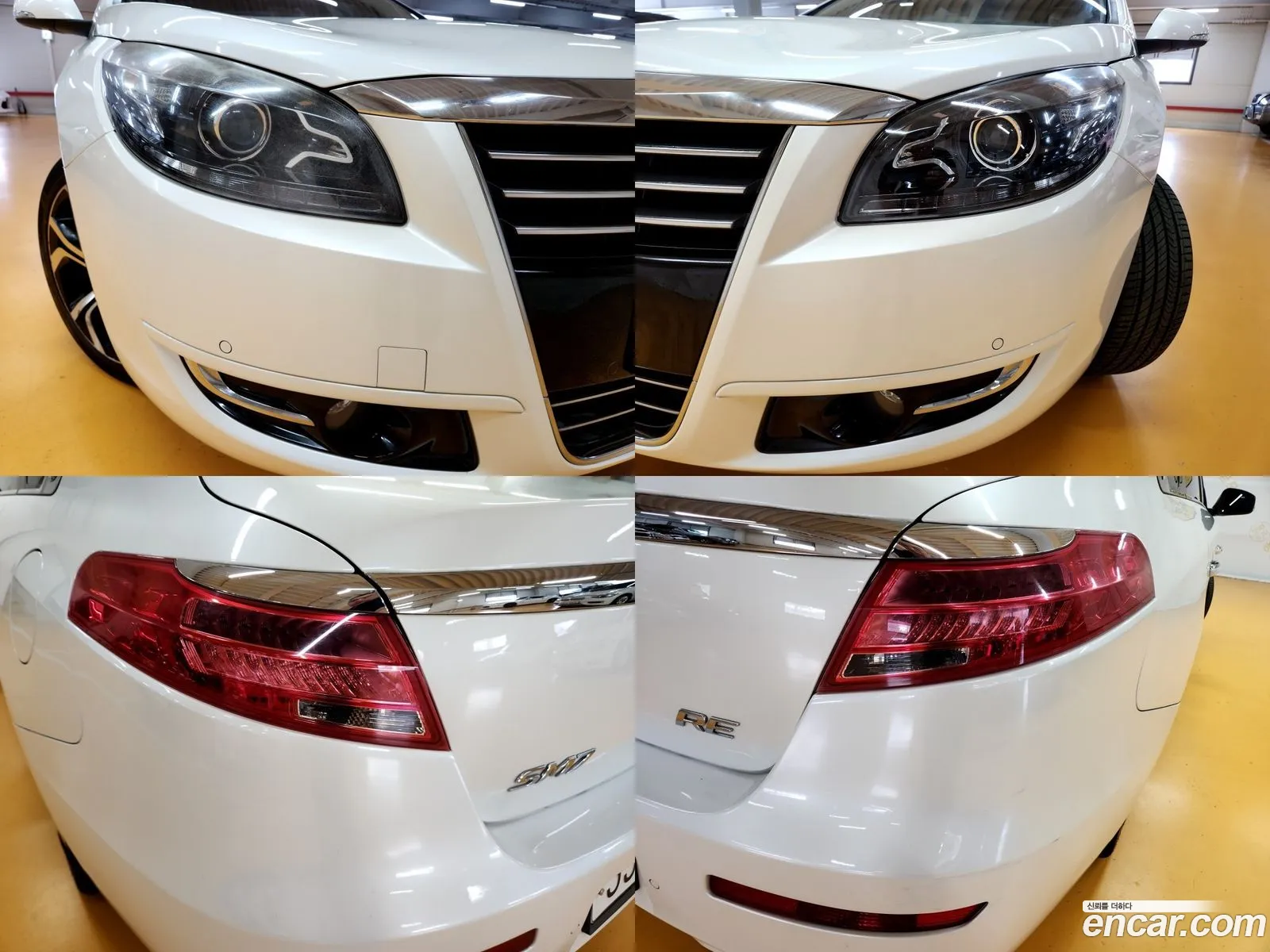 Korex Auto Trade - фотография 1639894
