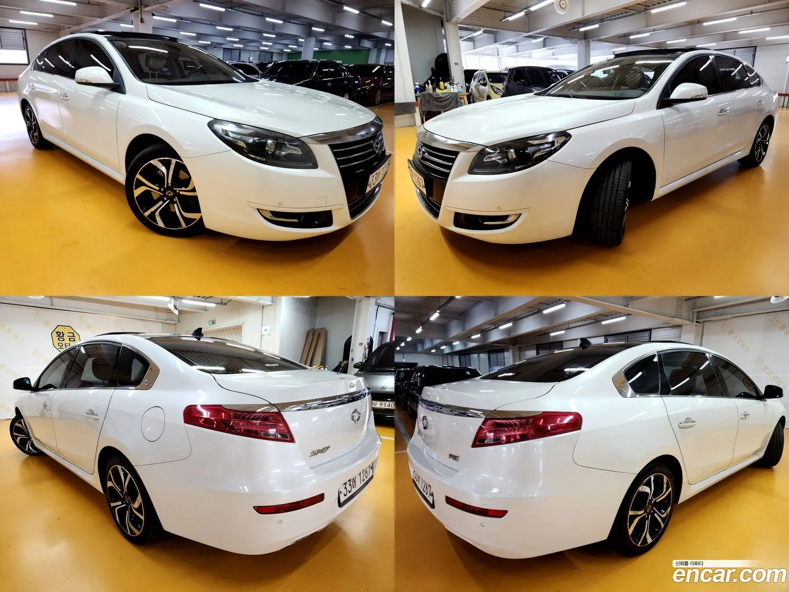 Korex Auto Trade - фотография 1639895