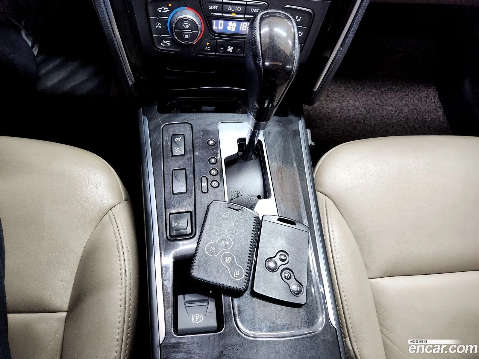 Korex Auto Trade - фотография 1639899