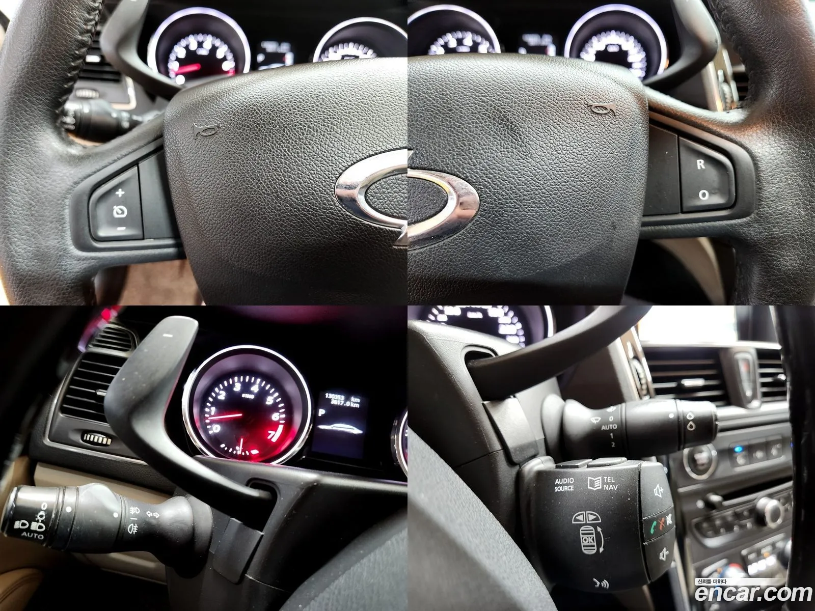 Korex Auto Trade - фотография 1639900