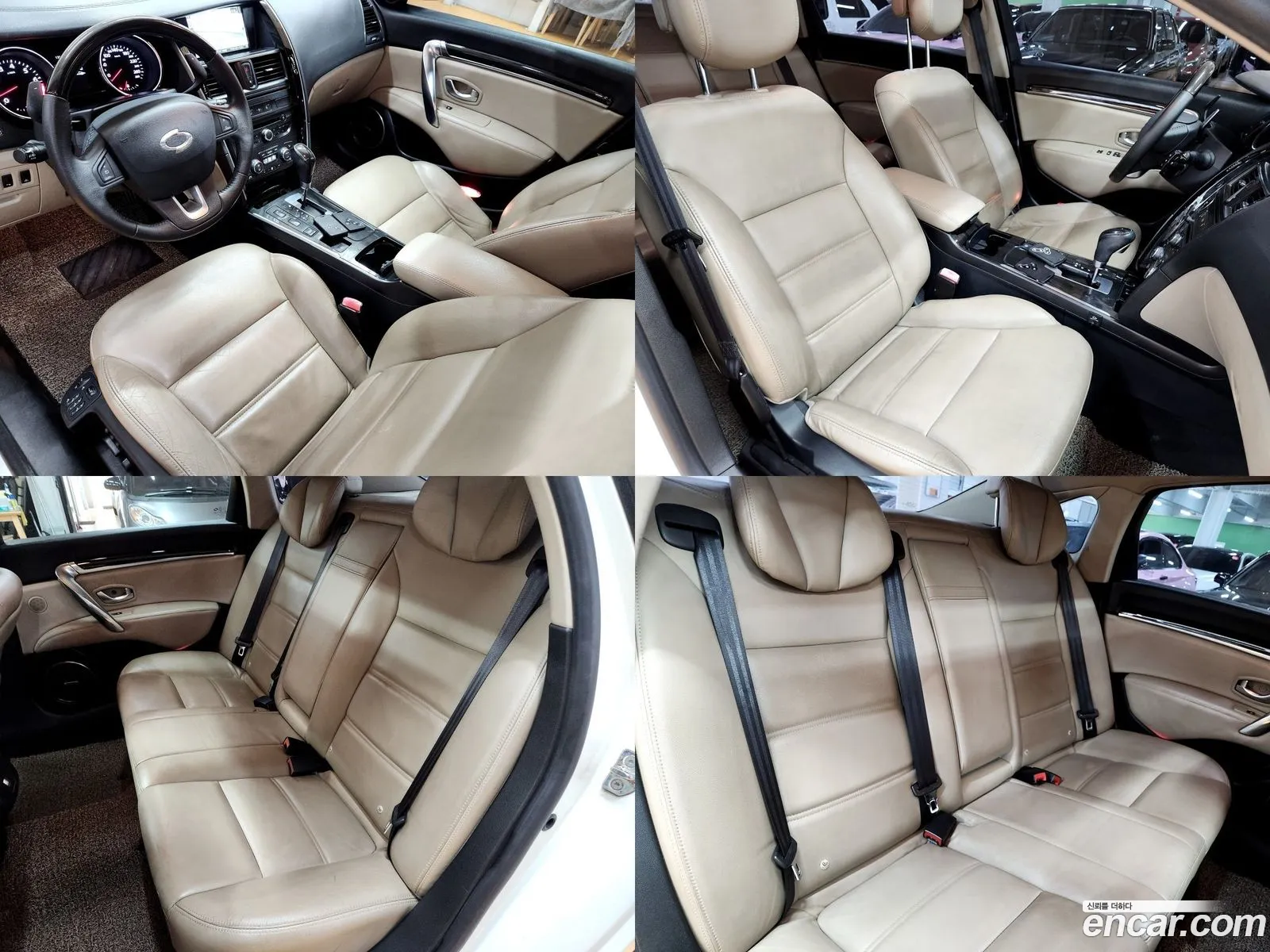 Korex Auto Trade - фотография 1639903