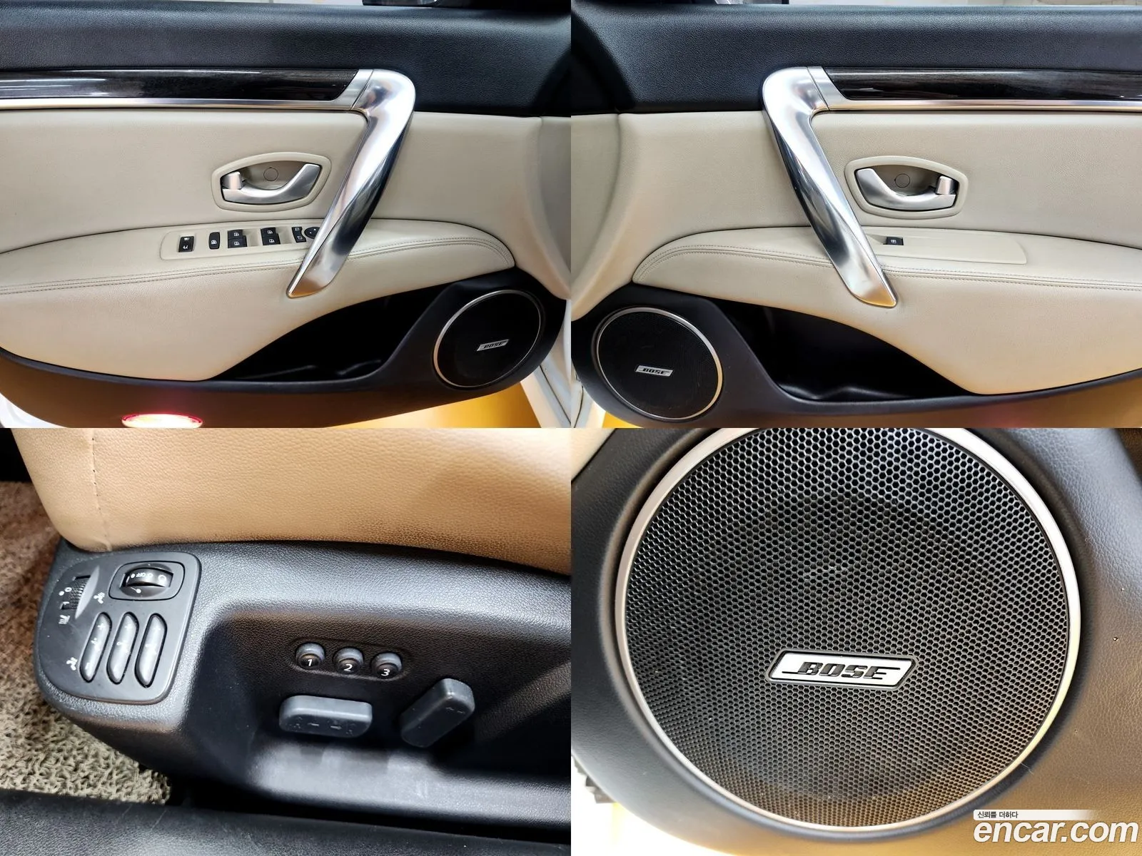Korex Auto Trade - фотография 1639904