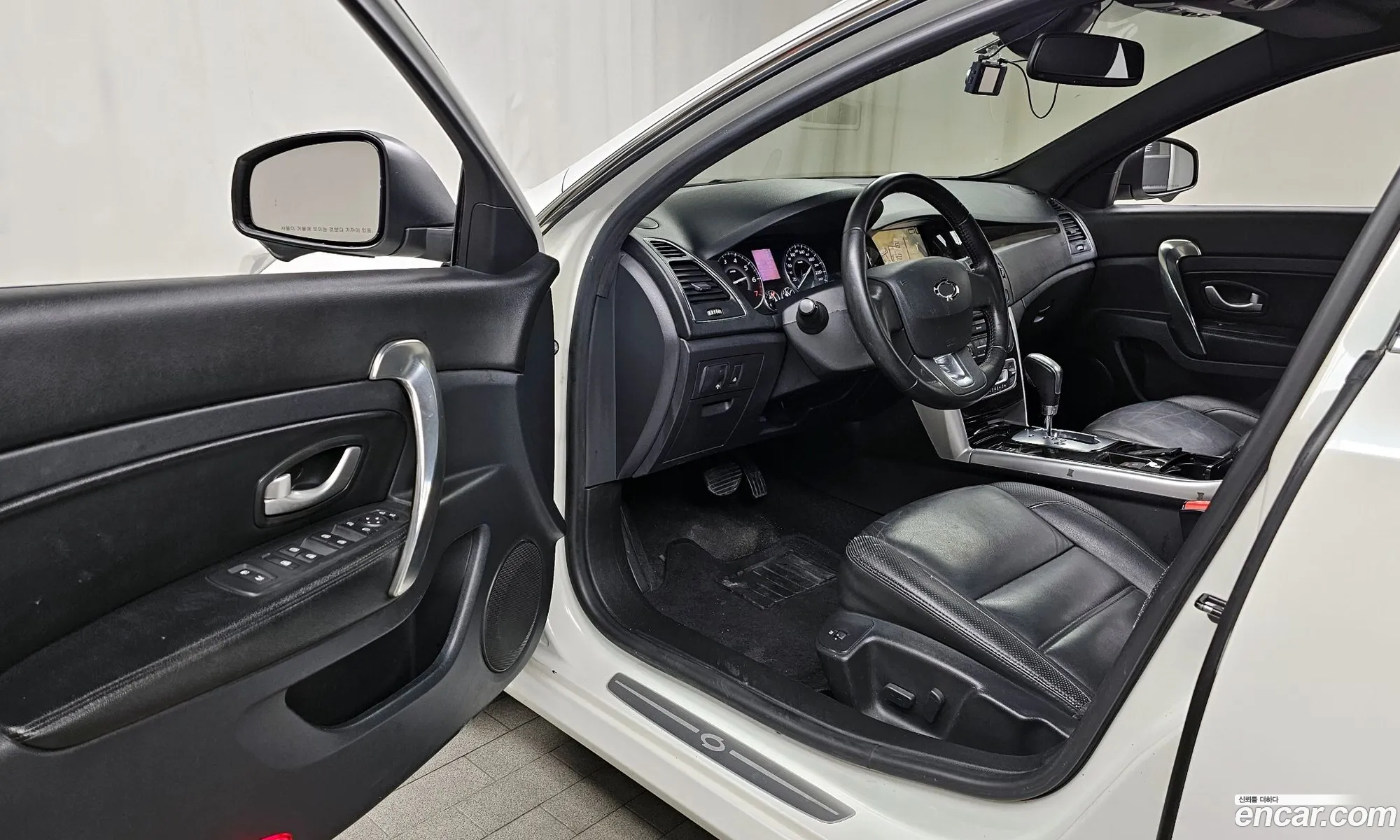 Korex Auto Trade - фотография 1626906