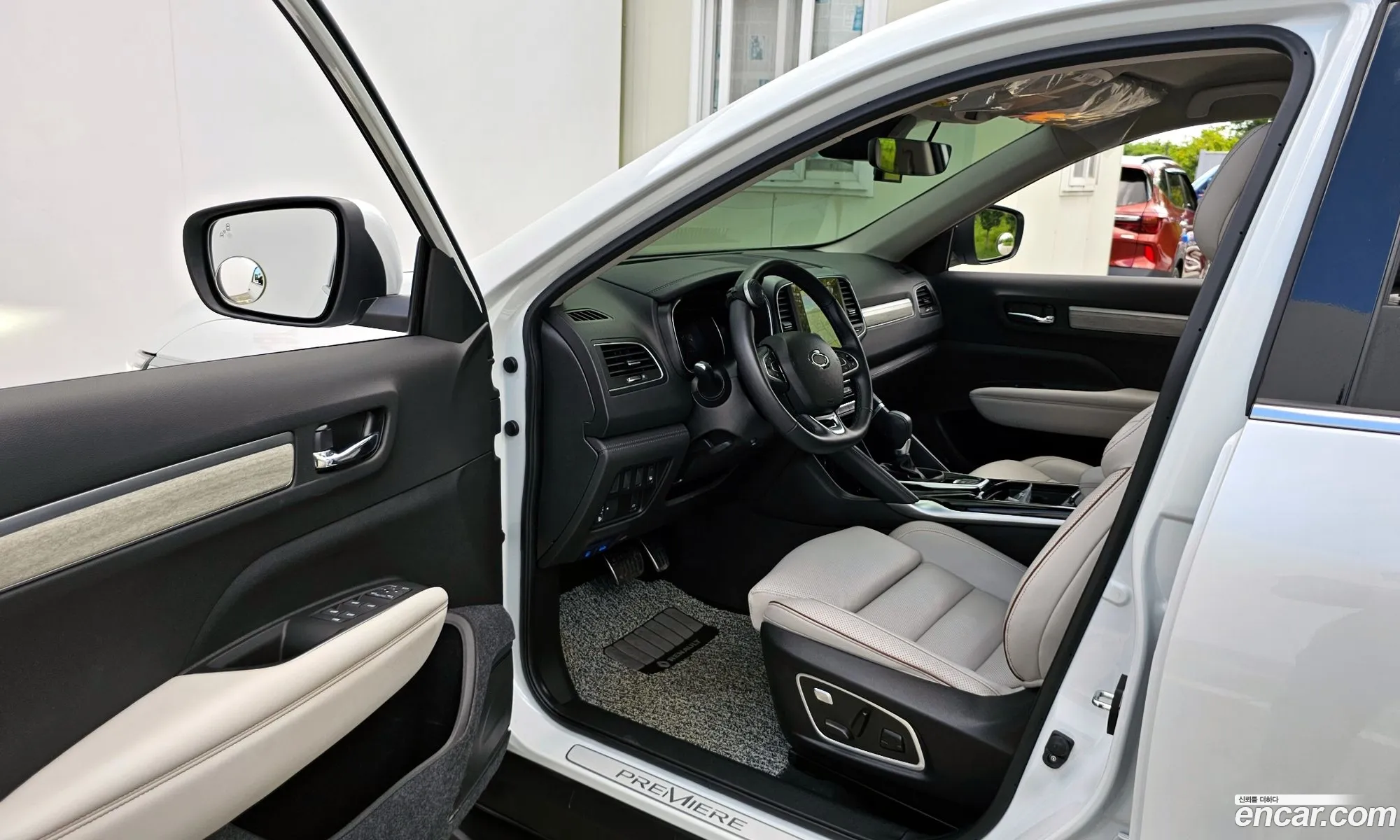 Korex Auto Trade - фотография 1547772