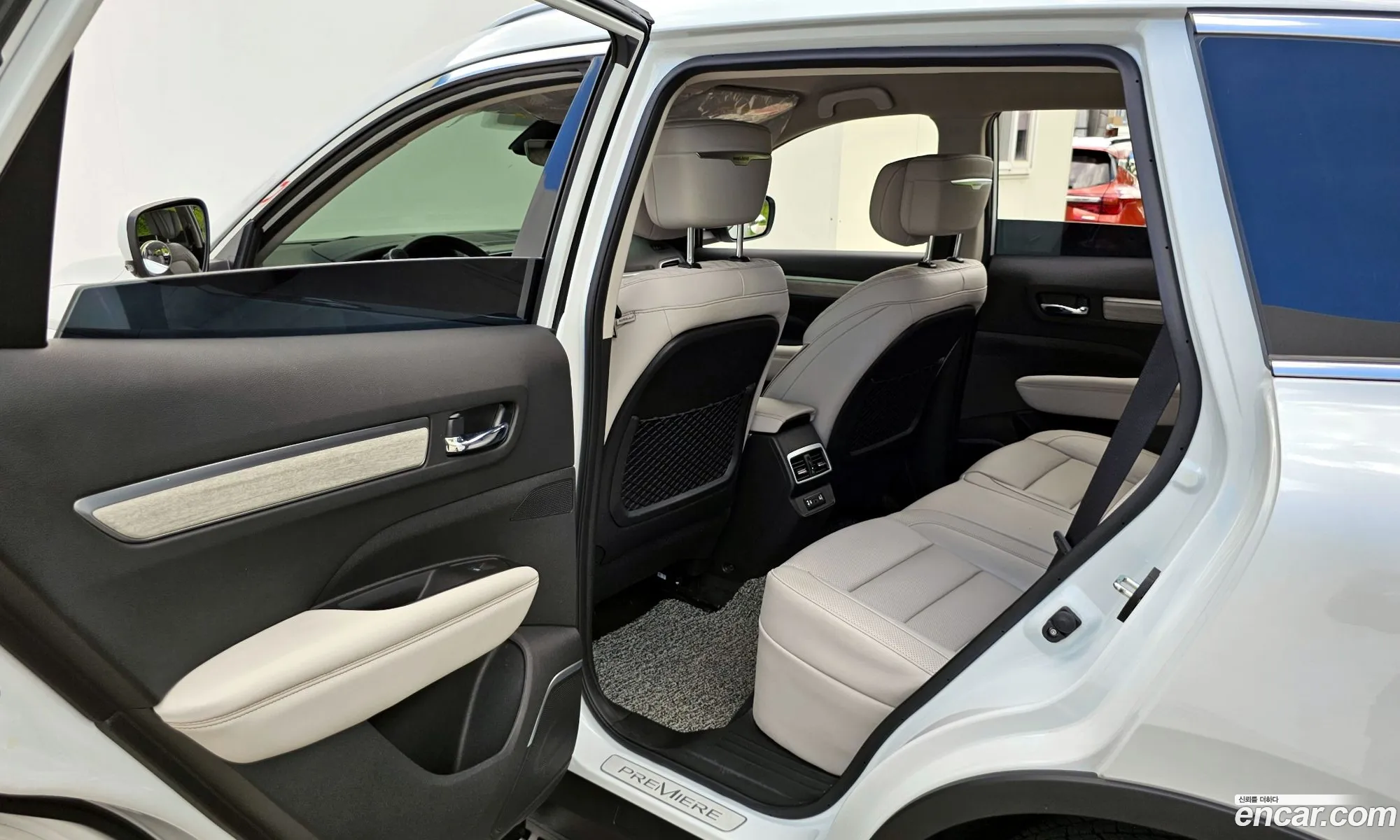 Korex Auto Trade - фотография 1547774