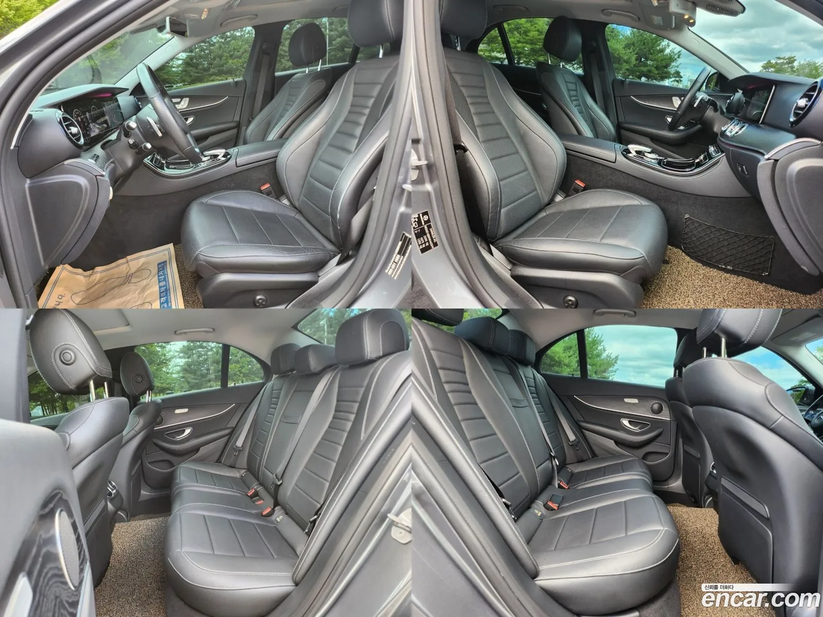 Korex Auto Trade - фотография 18114509