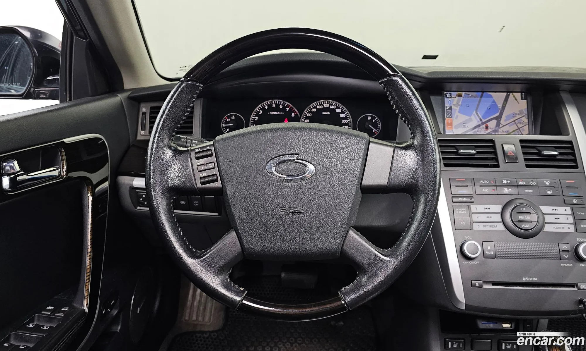 Korex Auto Trade - фотография 758083