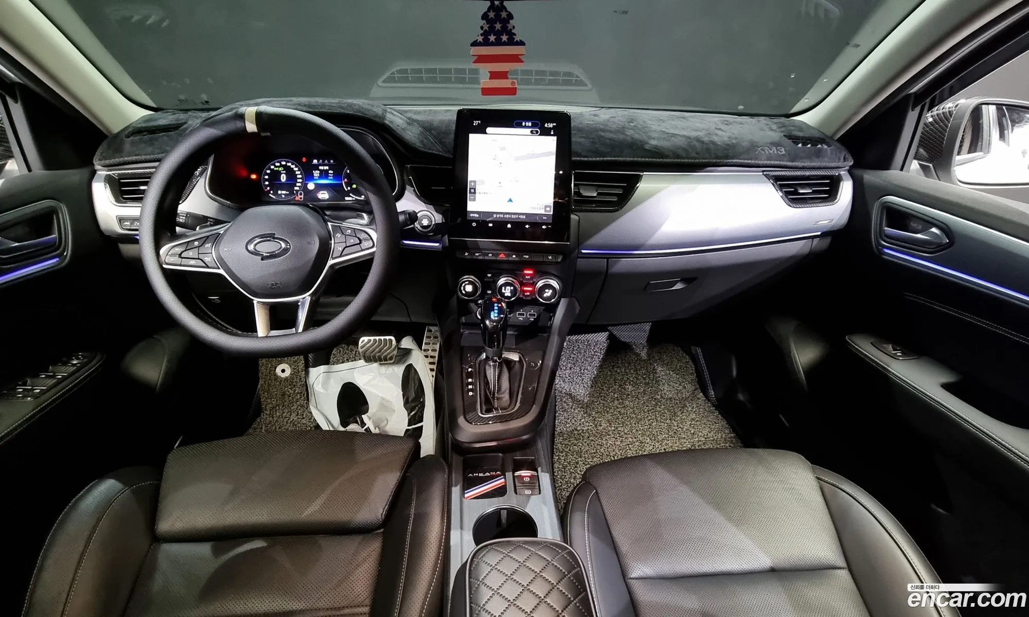 Korex Auto Trade - фотография 1535244