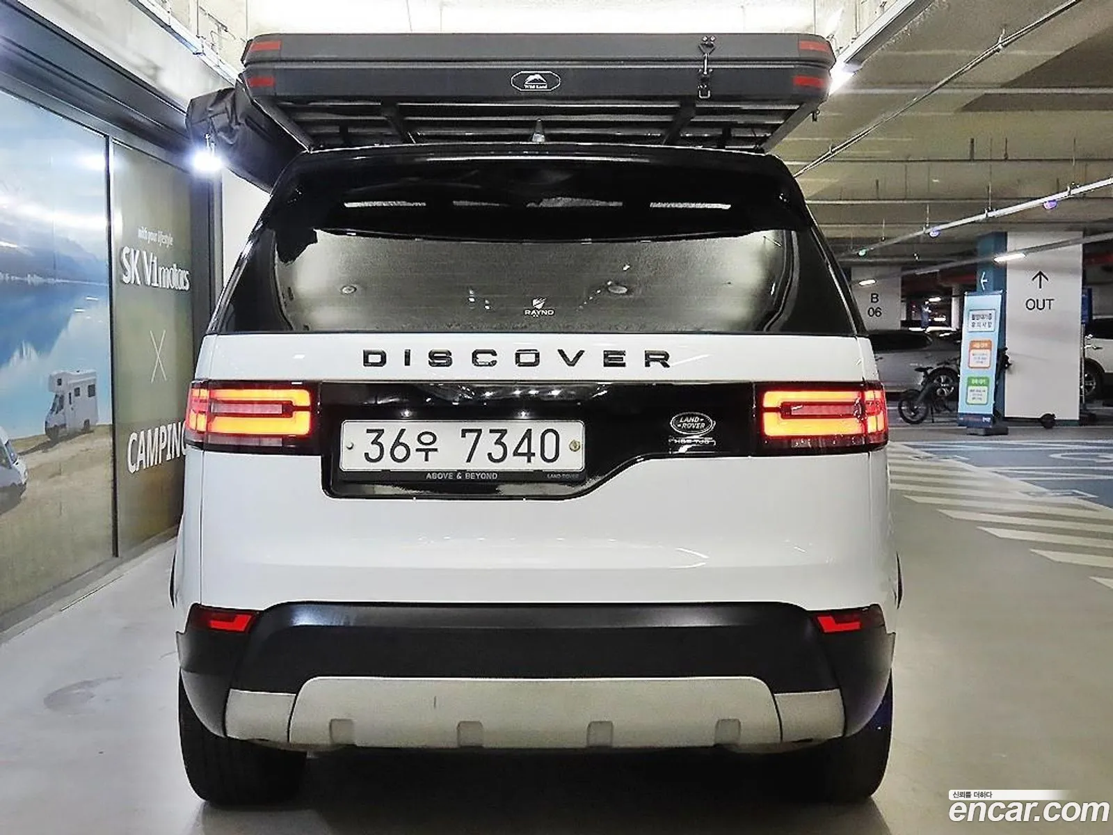 Land Rover Discovery 5 30 Td6 Hse Luxury - фотография 7819983