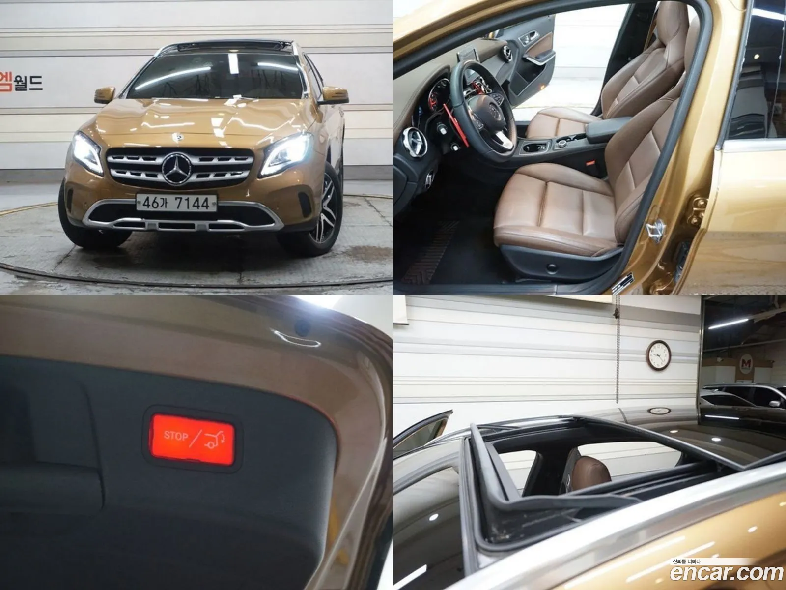 Mercedes-Benz Gla-Klasse I X156 Gla220 Premium 2018 - фотография 17867432
