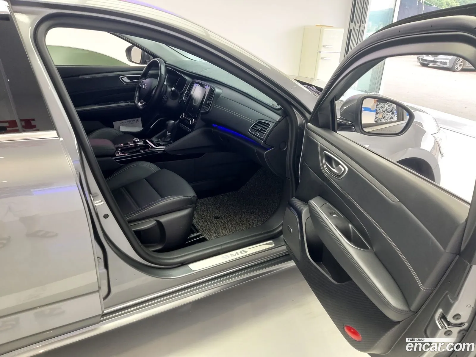 Korex Auto Trade - фотография 1487859