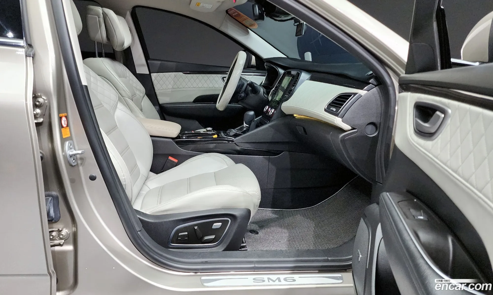 Korex Auto Trade - фотография 1323955