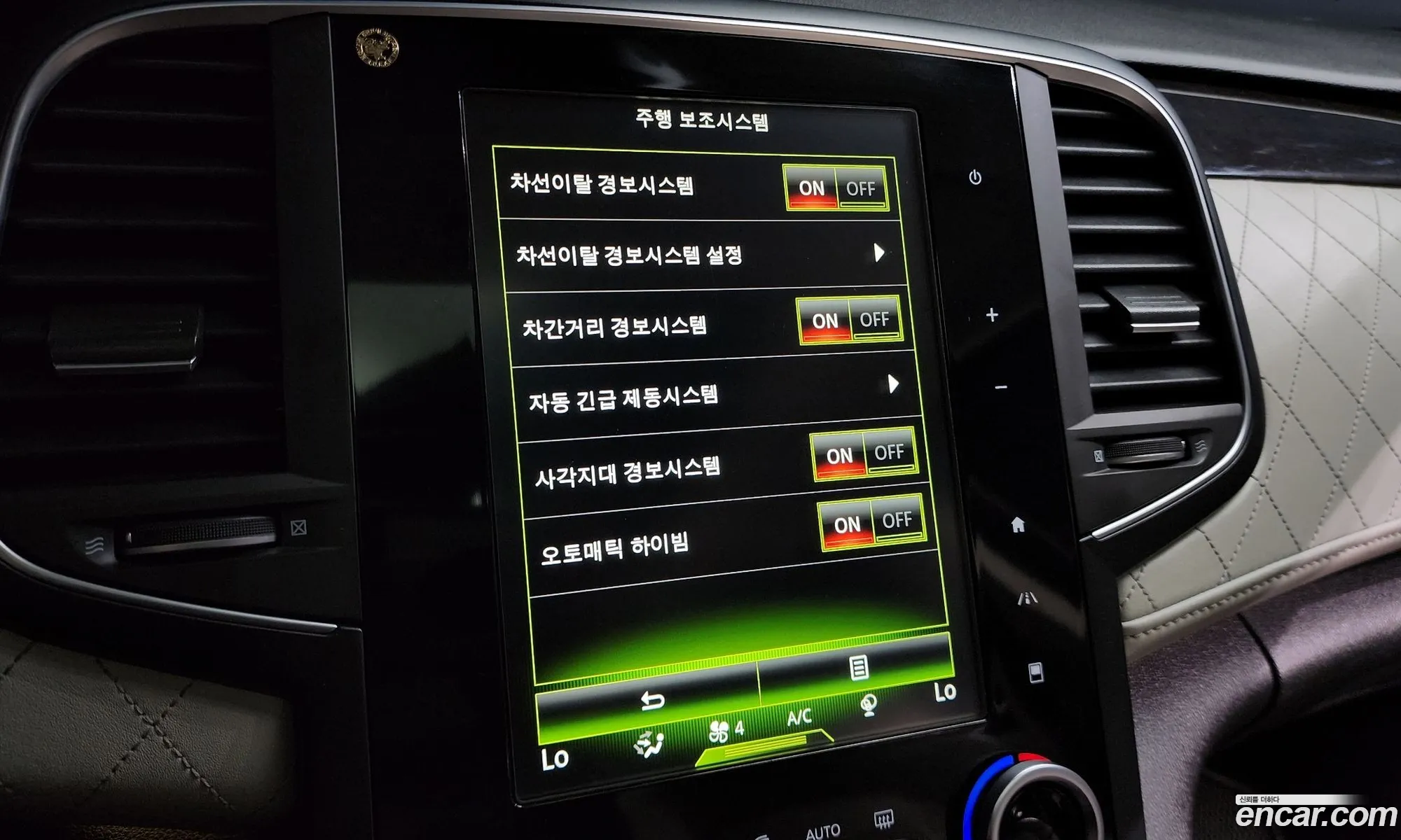 Korex Auto Trade - фотография 1323960