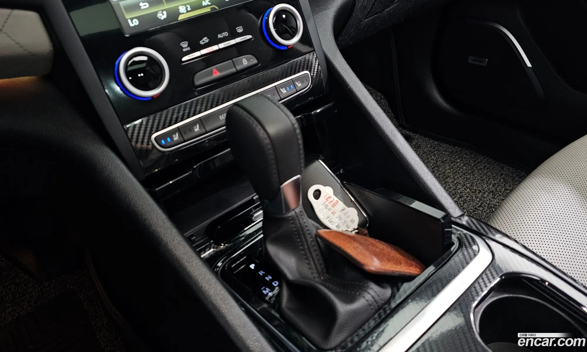 Korex Auto Trade - фотография 1596033