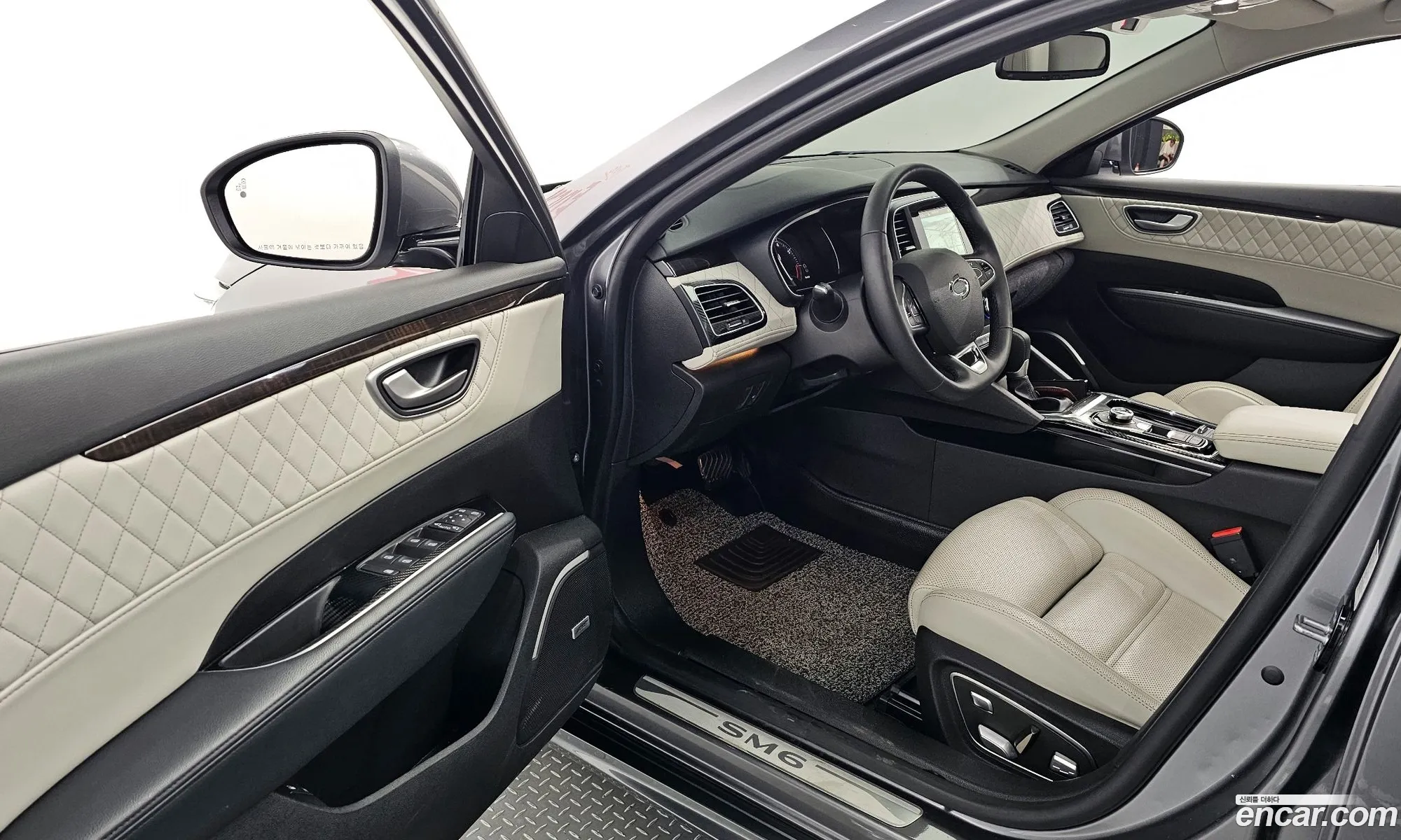 Korex Auto Trade - фотография 1596034