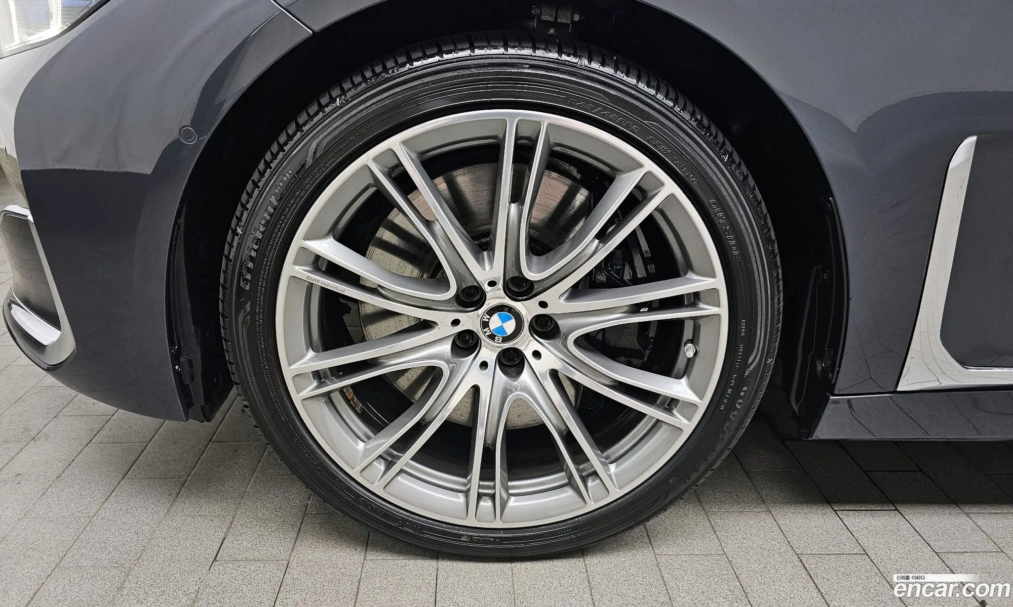 Korex Auto Trade - фотография 11301955