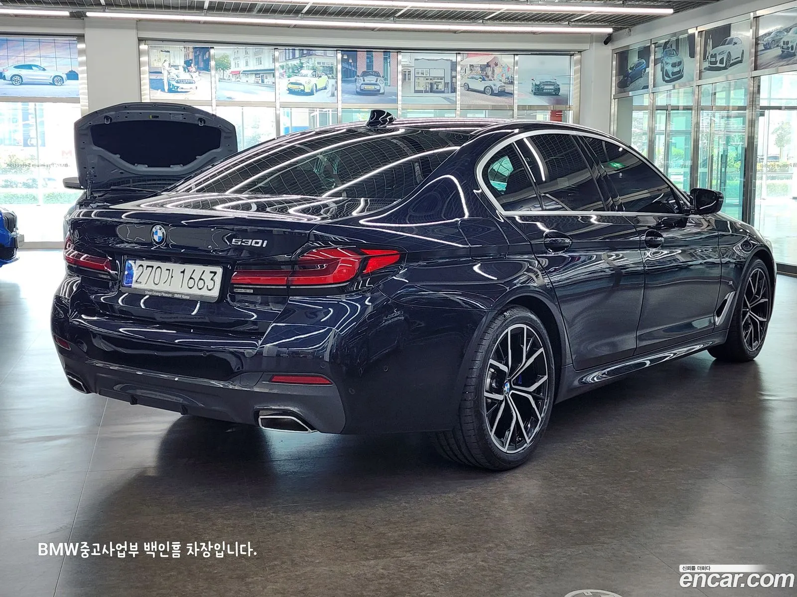 BMW 5Er 530I M Sports 2023 - фотография 14655939