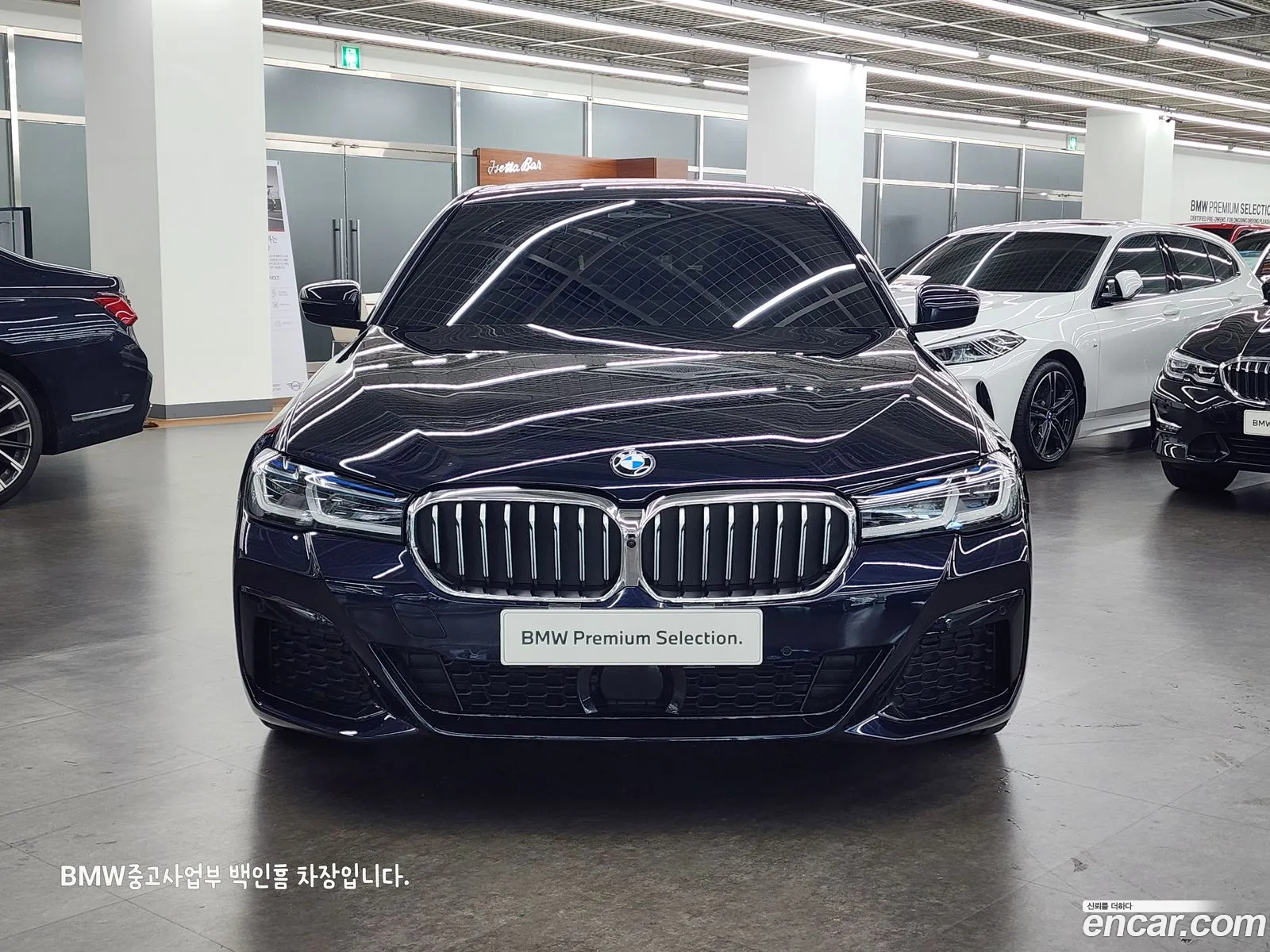 BMW 5Er 530I M Sports 2023 - фотография 14655940