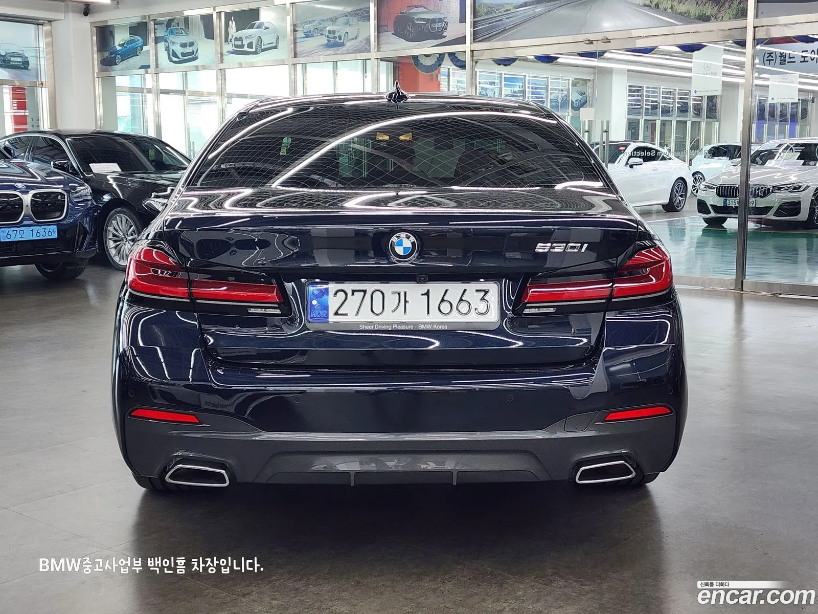 BMW 5Er 530I M Sports 2023 - фотография 14655941