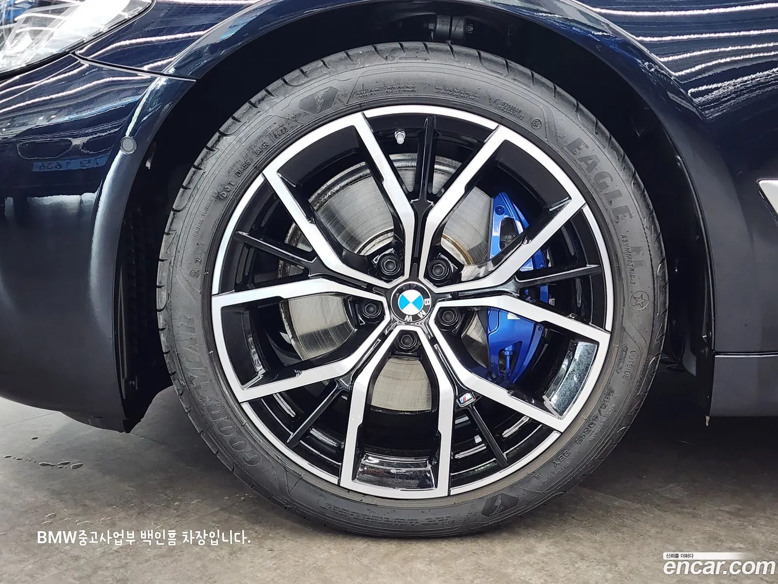 BMW 5Er 530I M Sports 2023 - фотография 14655942