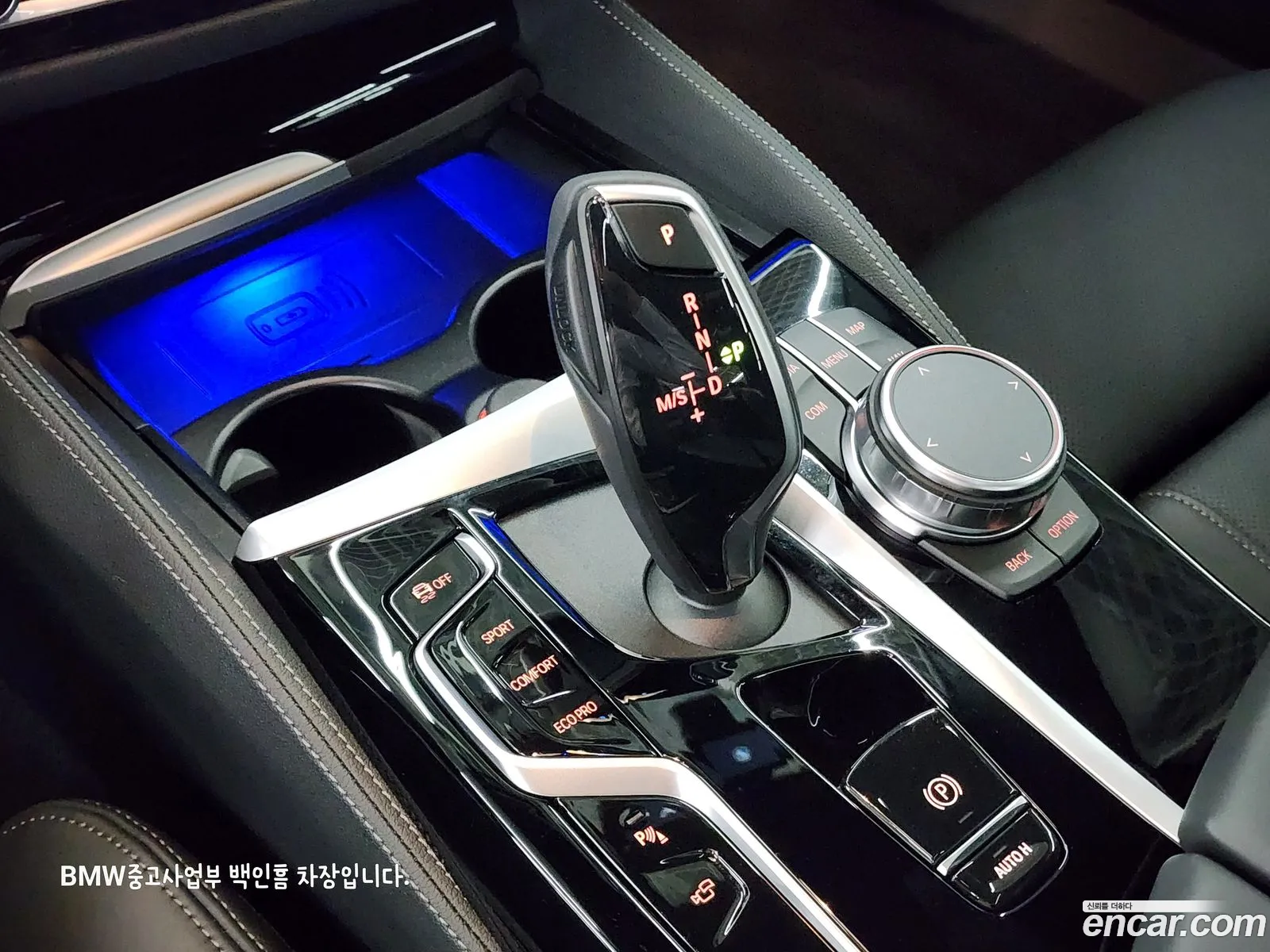 Korex Auto Trade - фотография 14755855