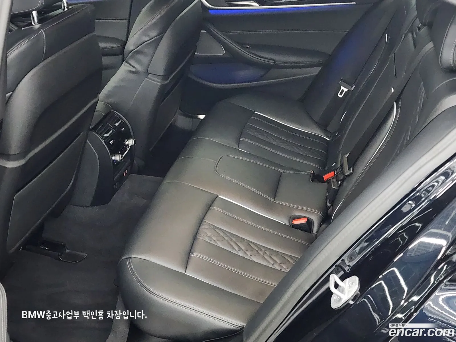 Korex Auto Trade - фотография 14755857