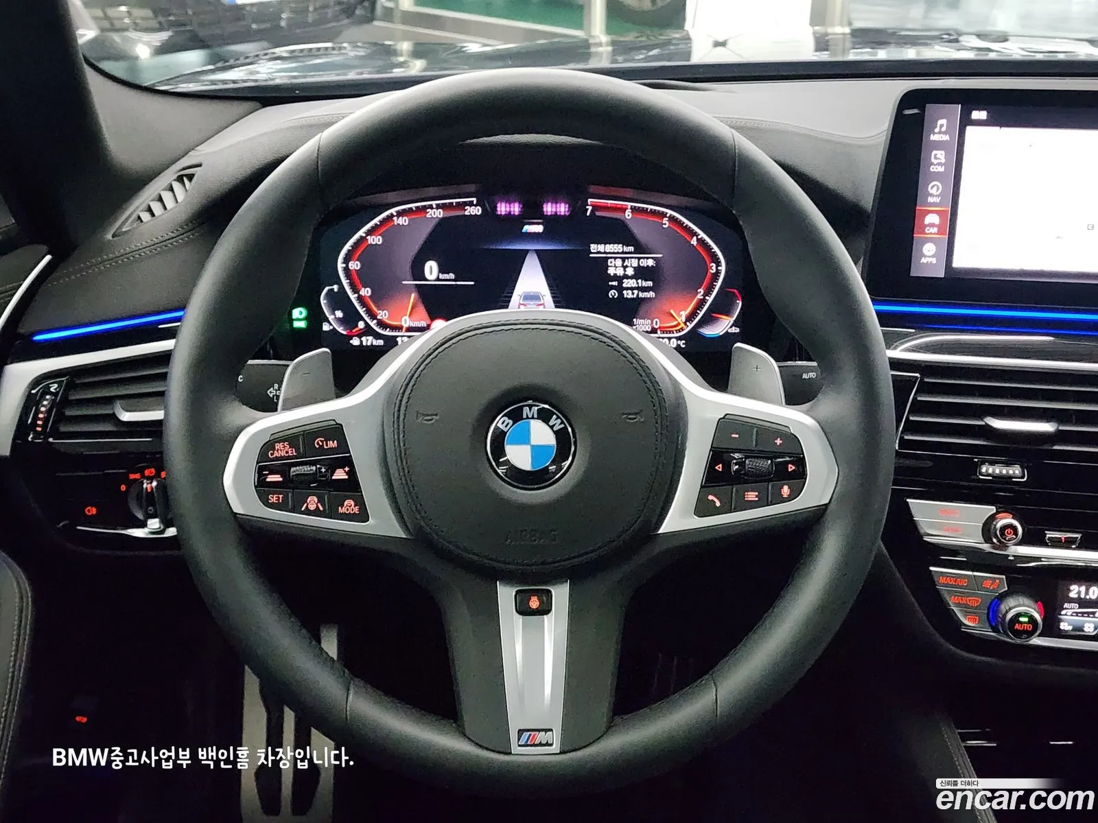 Korex Auto Trade - фотография 14755858