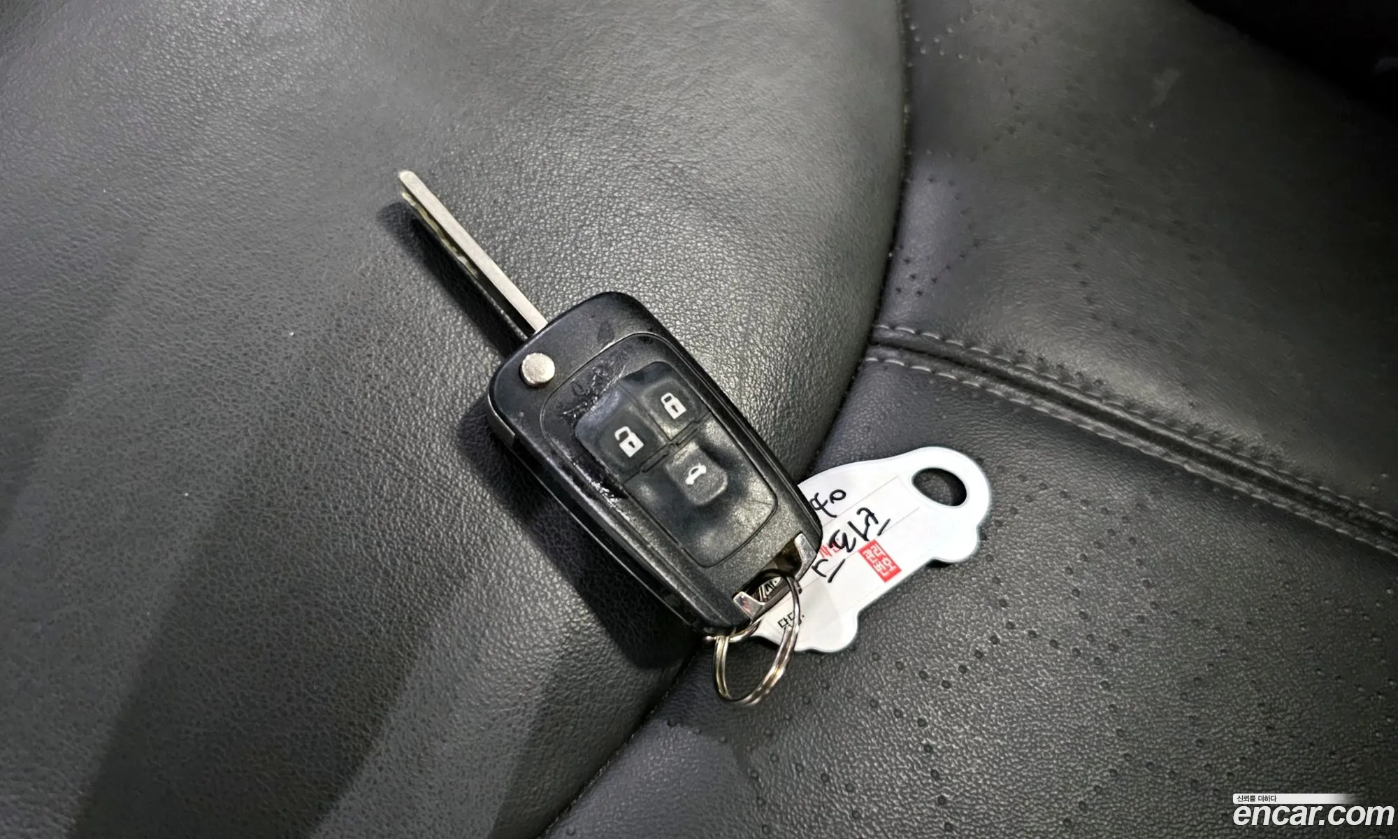 Korex Auto Trade - фотография 19460591