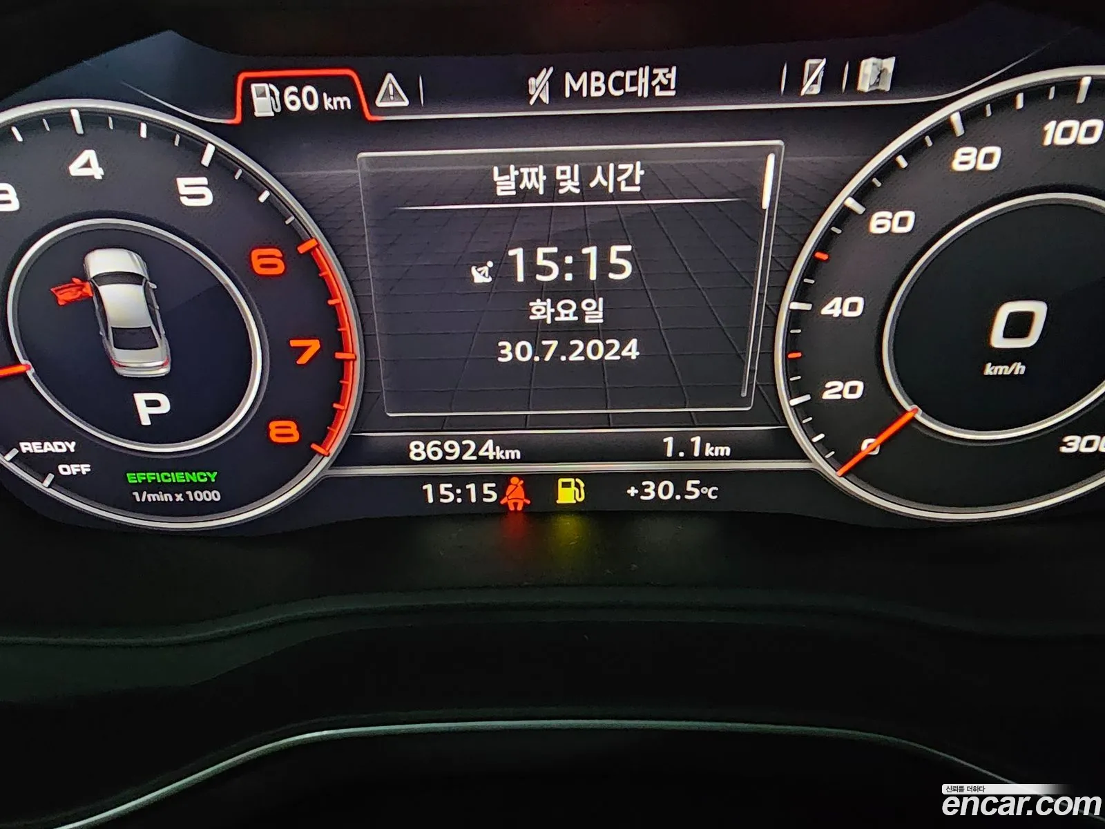 Korex Auto Trade - фотография 950105