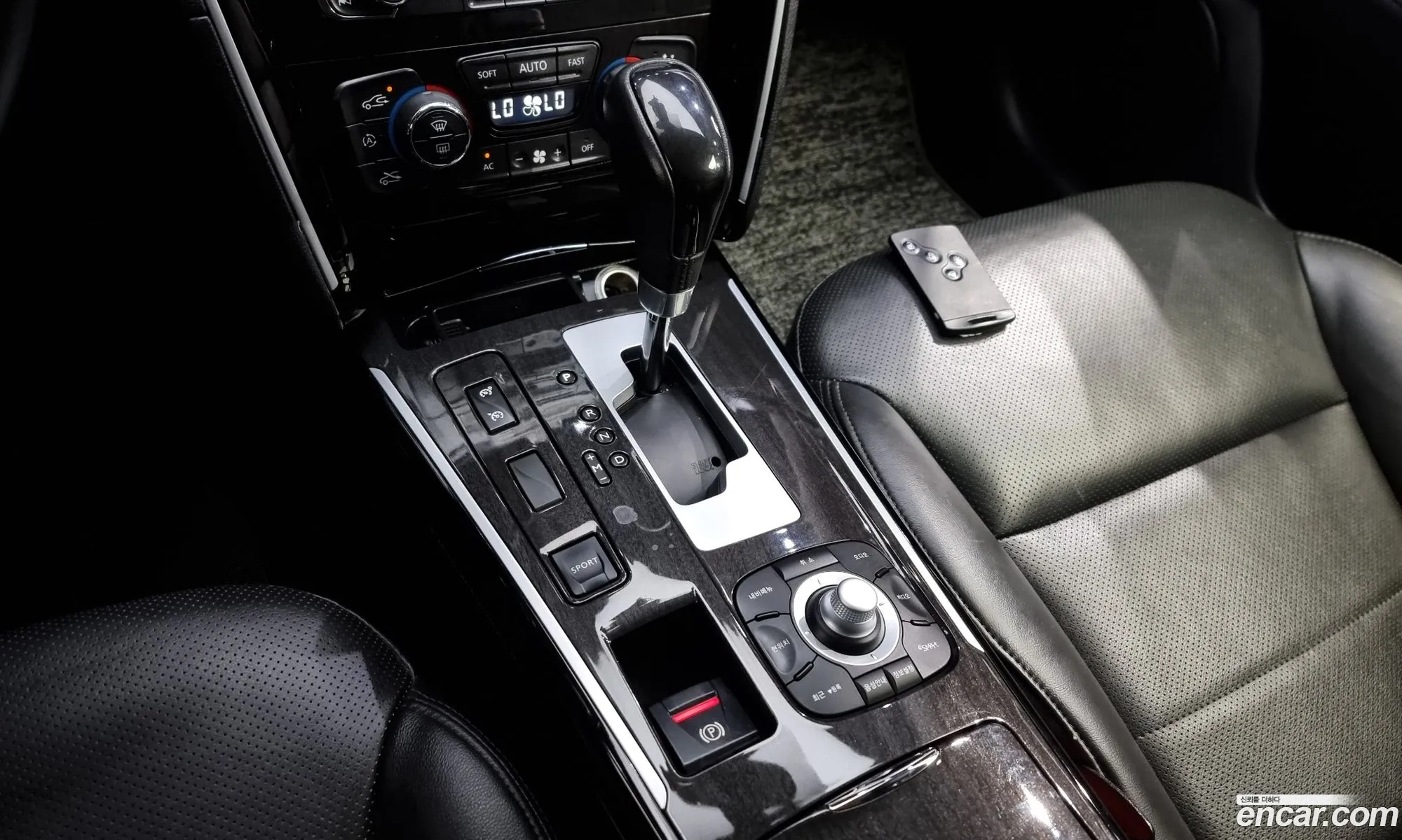 Korex Auto Trade - фотография 1629778