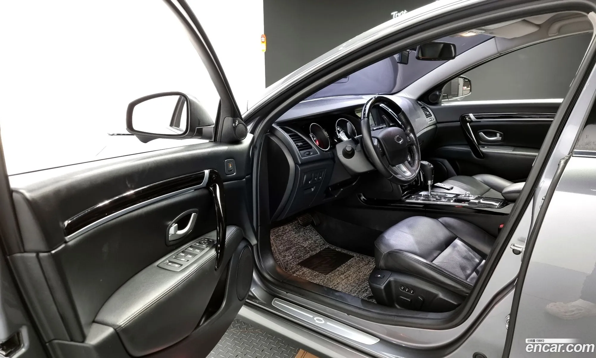 Korex Auto Trade - фотография 1629780