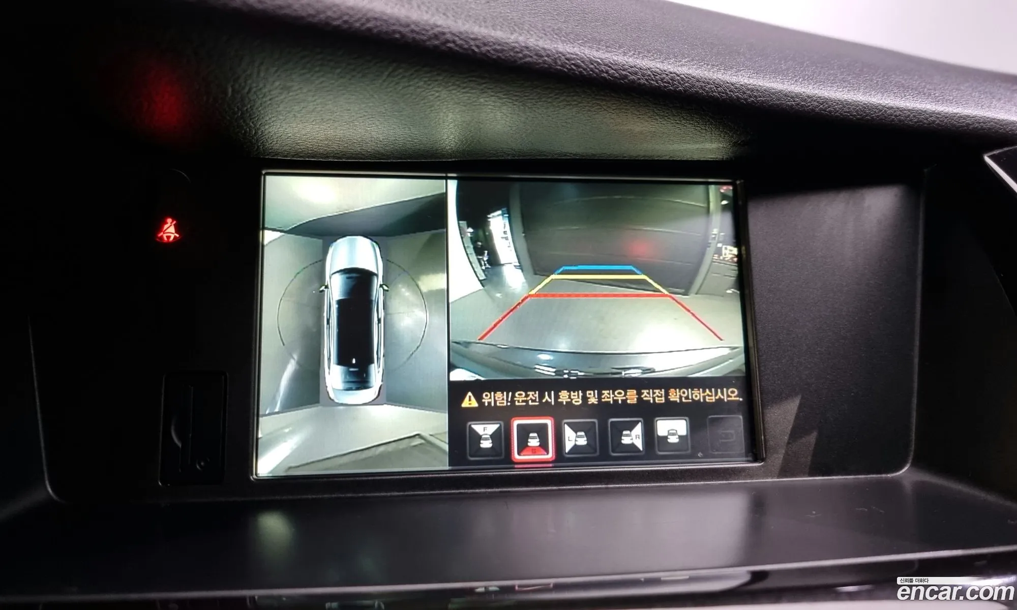 Korex Auto Trade - фотография 1629785