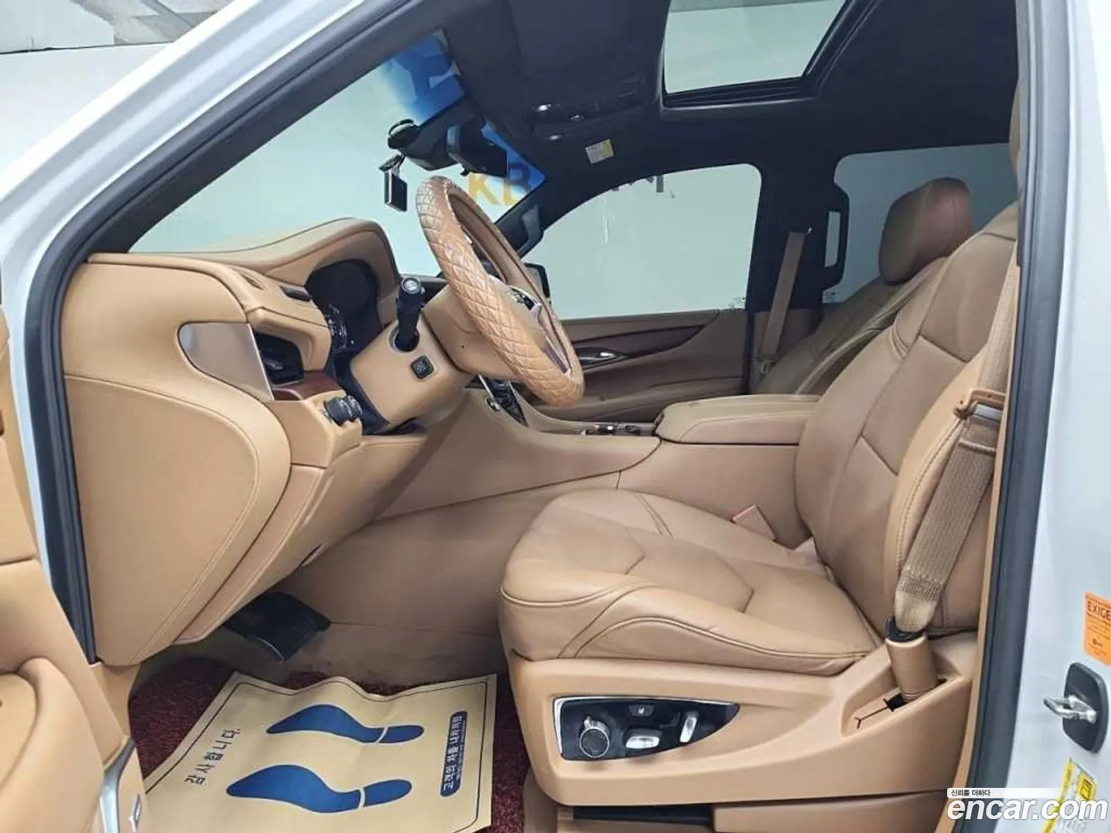 Korex Auto Trade - фотография 4582213