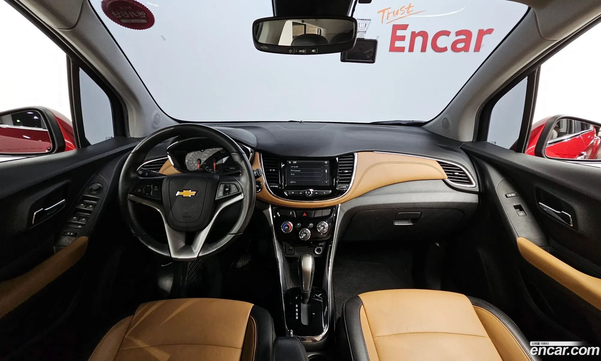 Korex Auto Trade - фотография 18507543