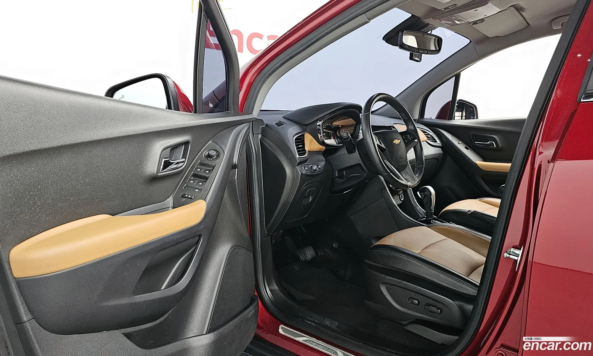 Korex Auto Trade - фотография 18507547