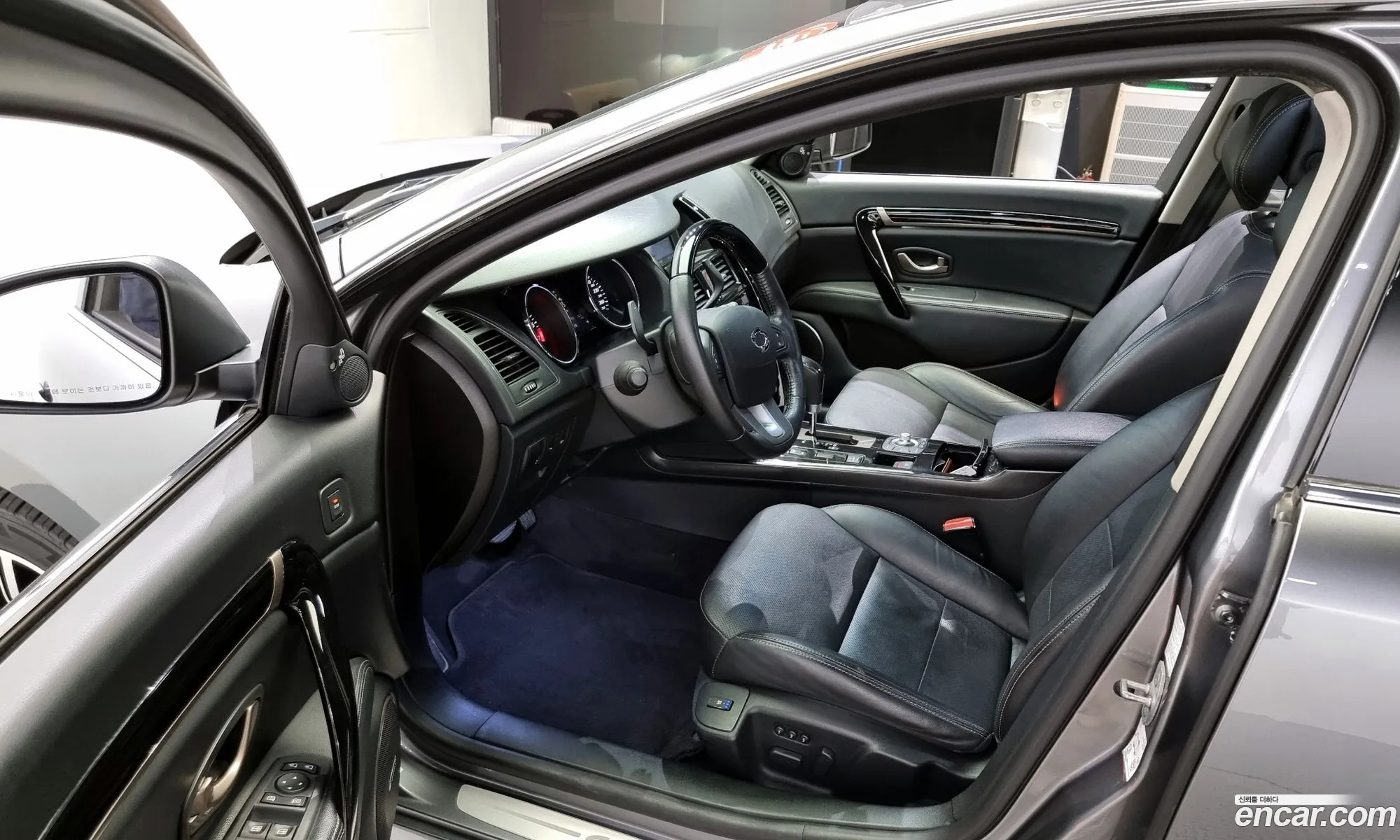 Korex Auto Trade - фотография 1591580
