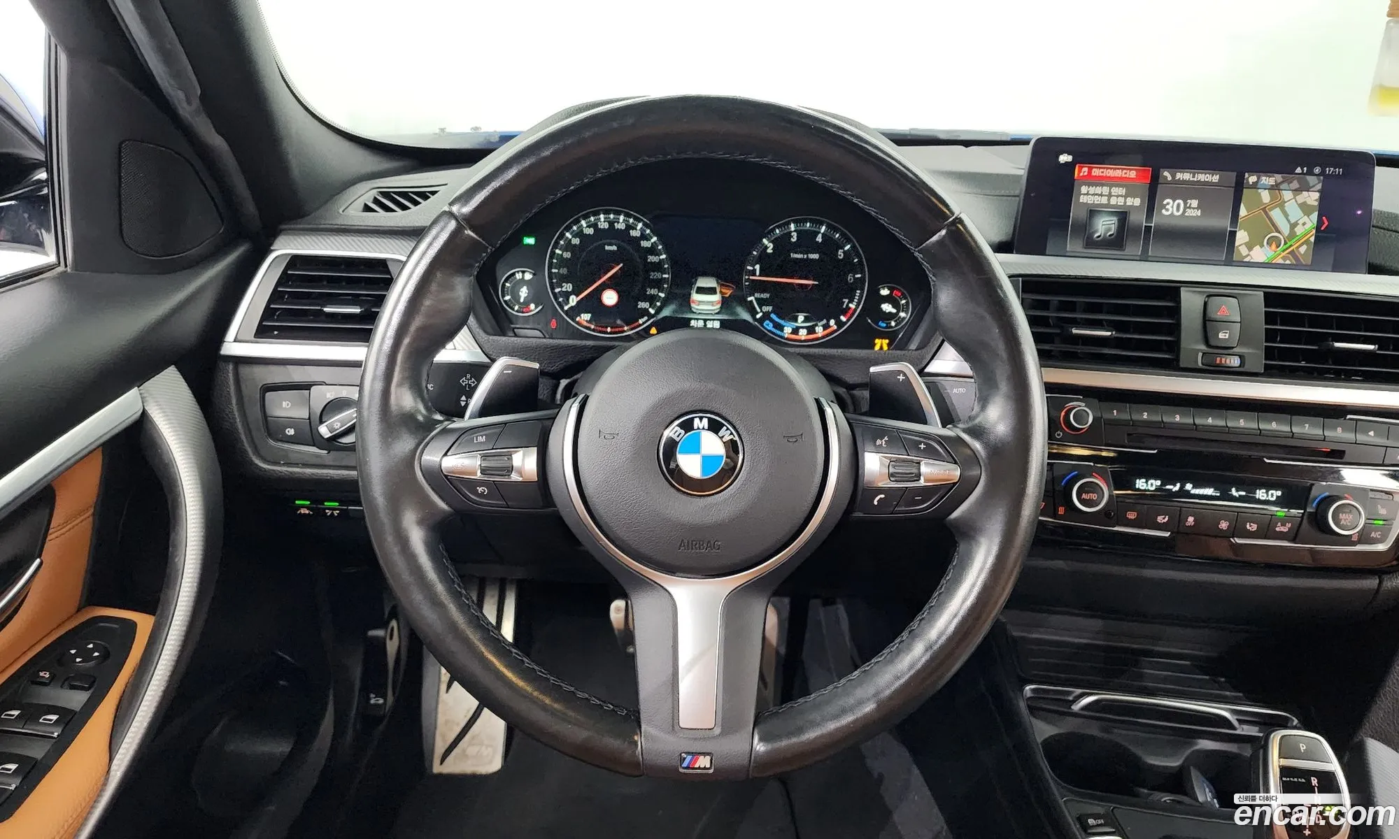 Korex Auto Trade - фотография 14848968