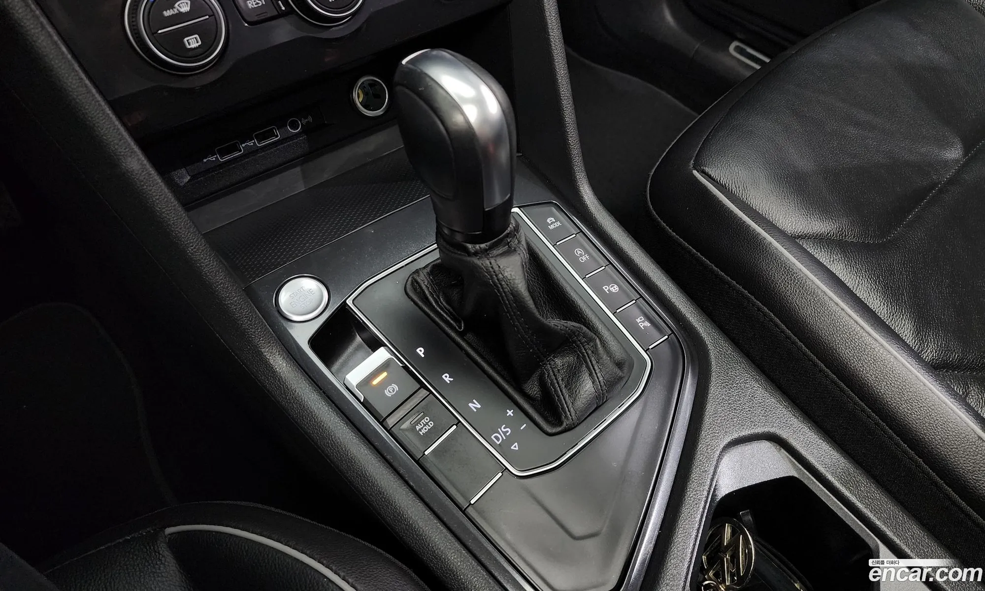 Korex Auto Trade - фотография 6869243