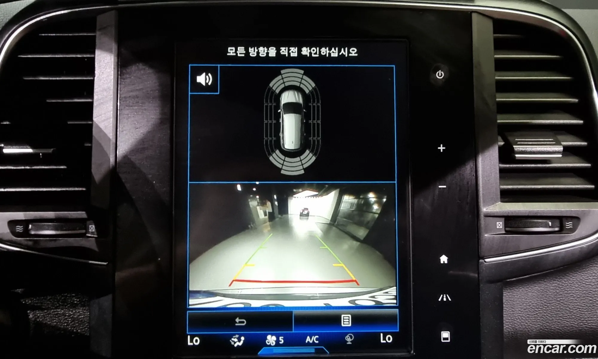 Korex Auto Trade - фотография 1580845