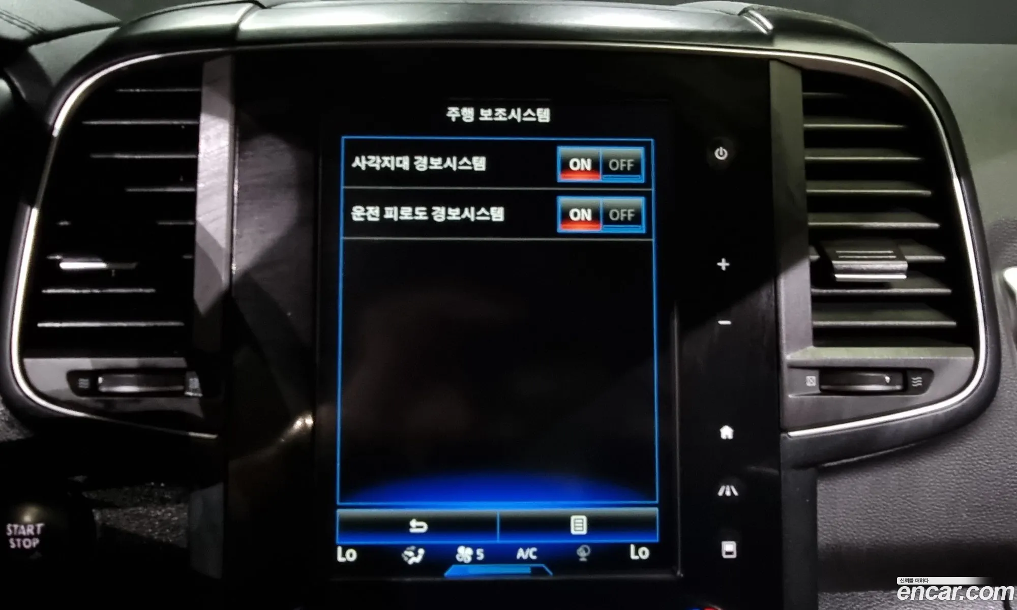 Korex Auto Trade - фотография 1580846