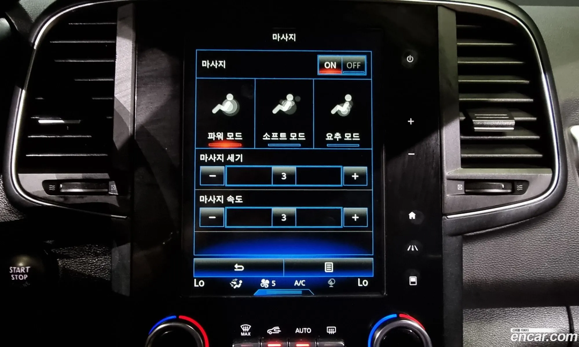 Korex Auto Trade - фотография 1580847