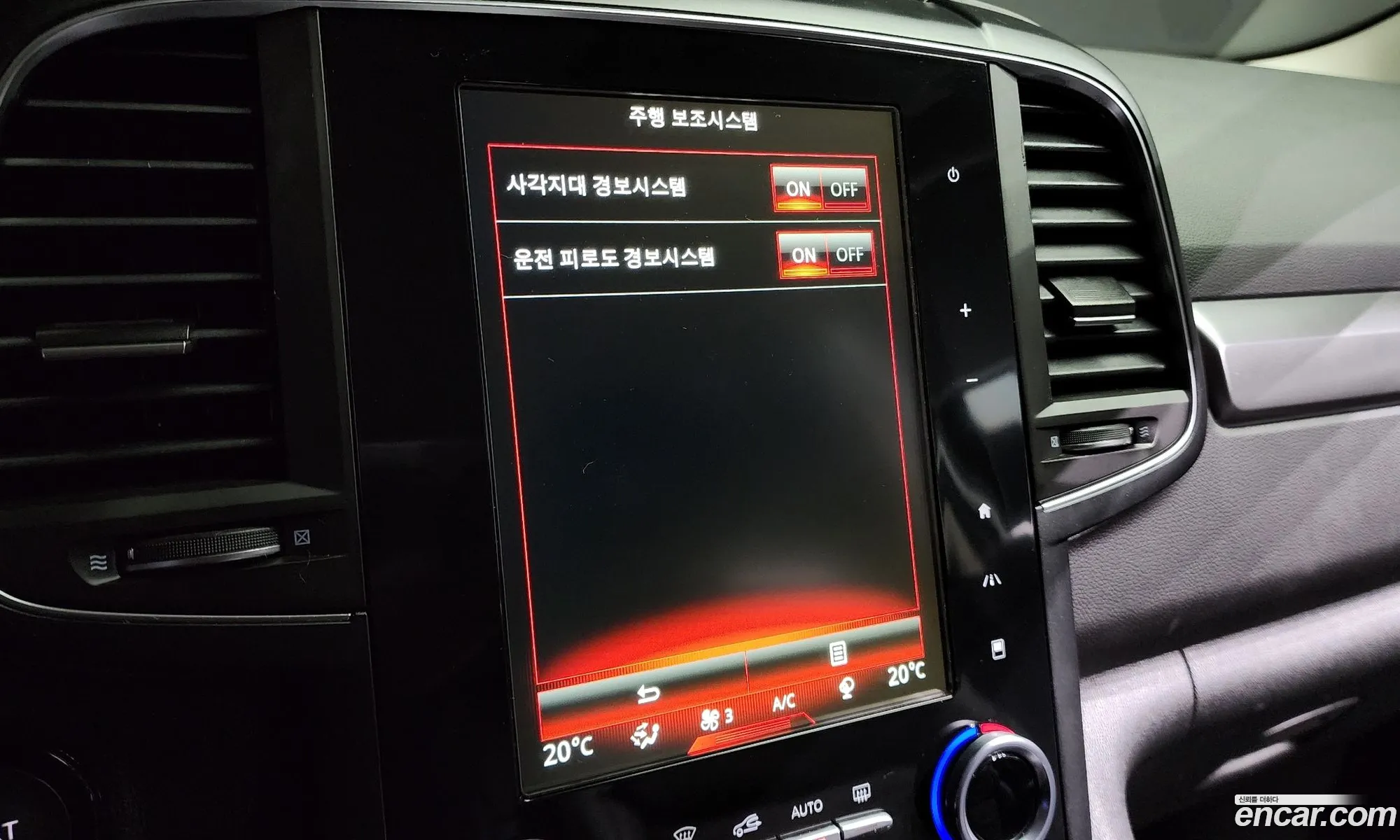 Korex Auto Trade - фотография 1598396