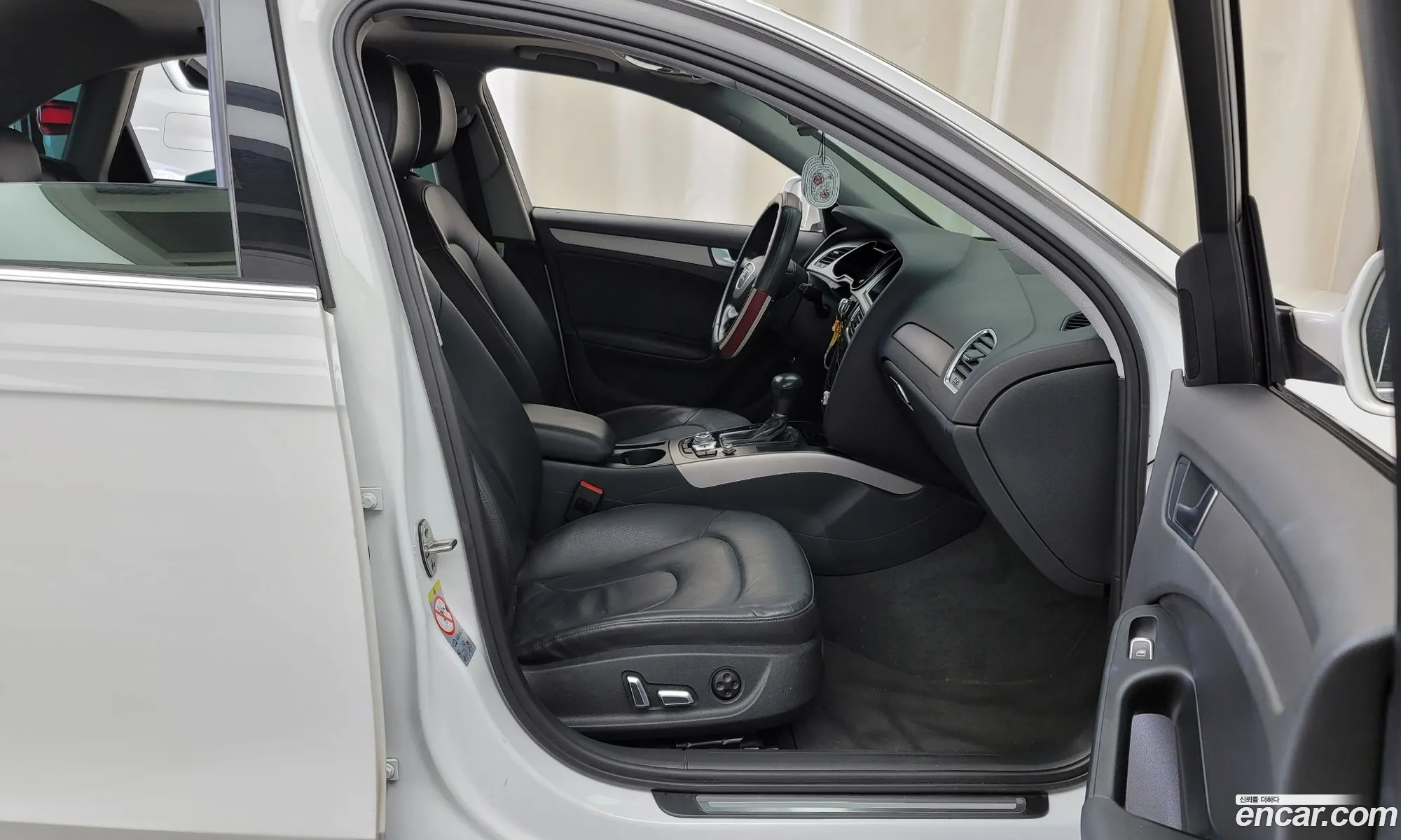 Korex Auto Trade - фотография 925941