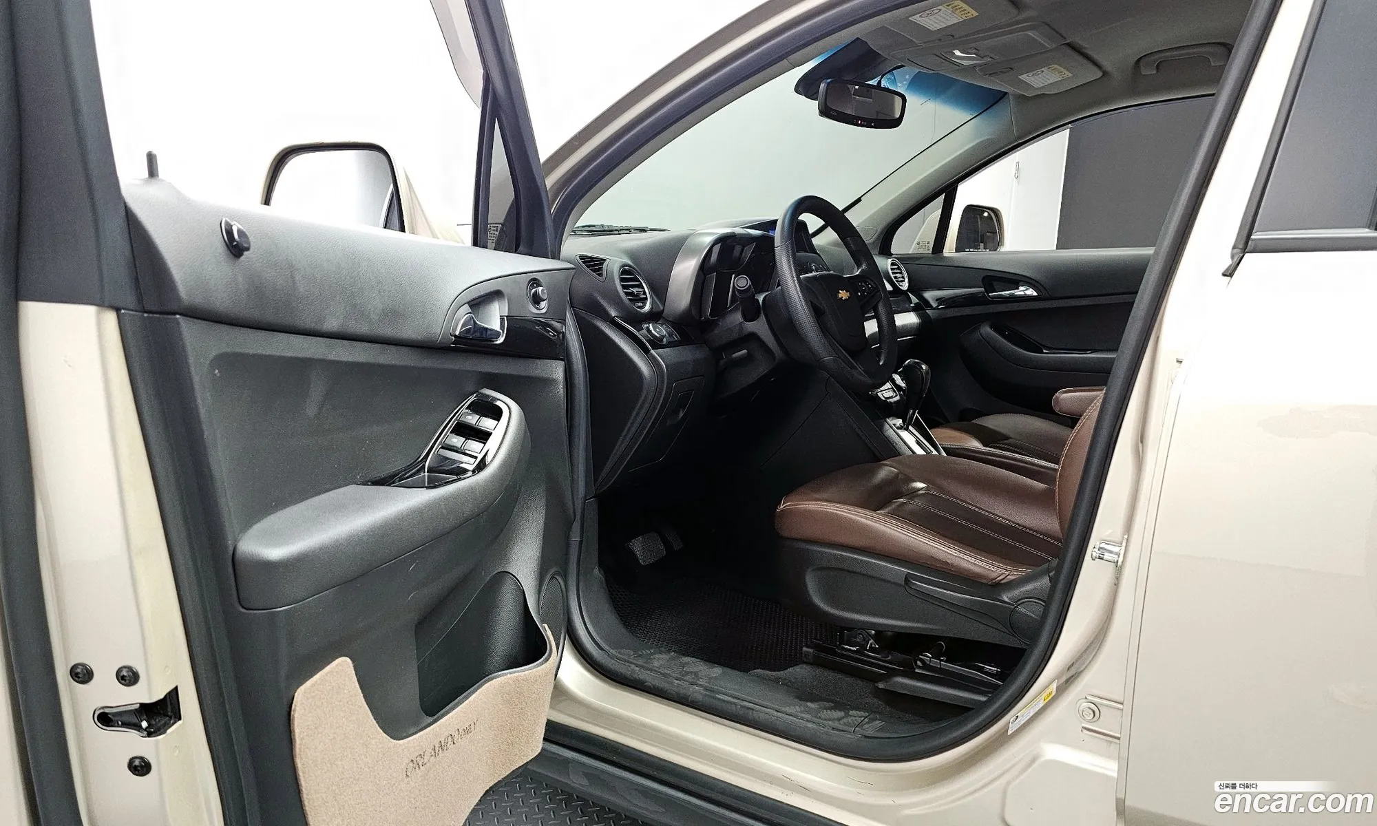 Korex Auto Trade - фотография 4861860
