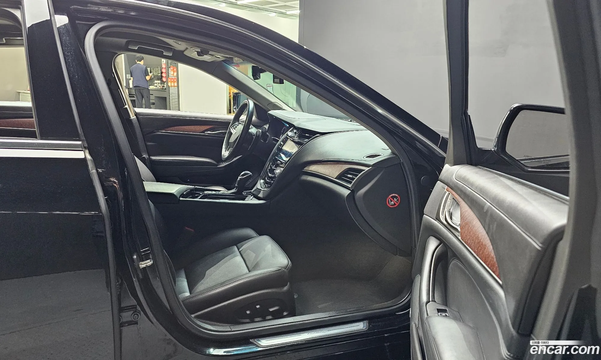 Korex Auto Trade - фотография 4579154