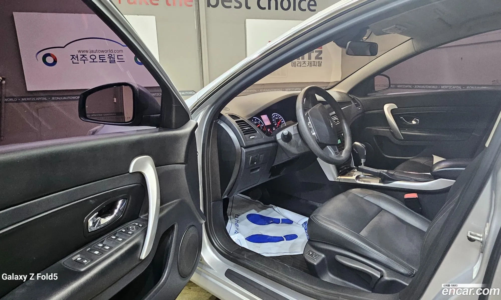 Korex Auto Trade - фотография 12664444