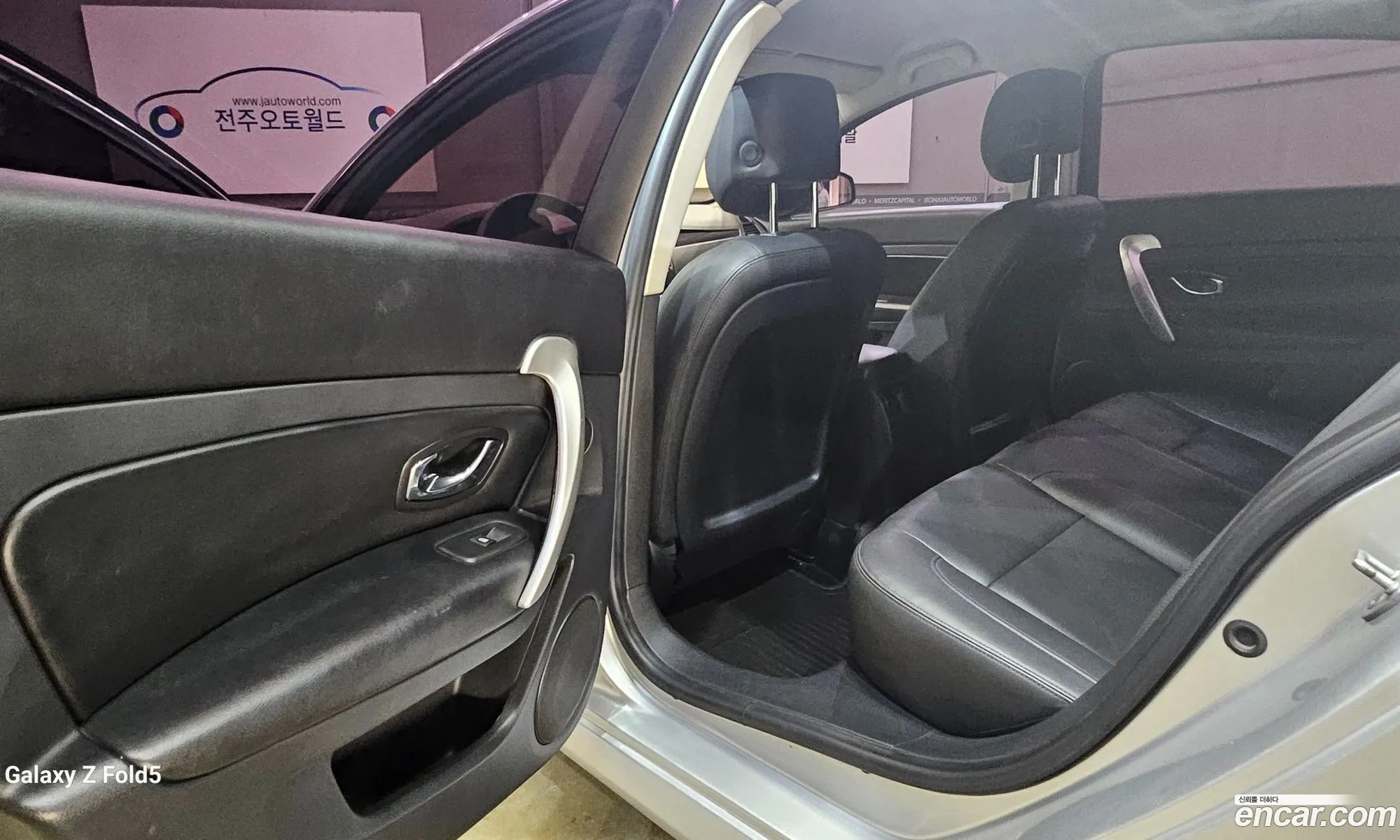 Korex Auto Trade - фотография 12664445