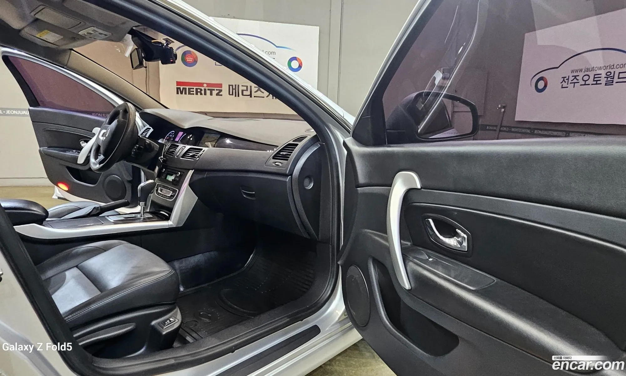 Korex Auto Trade - фотография 12664446