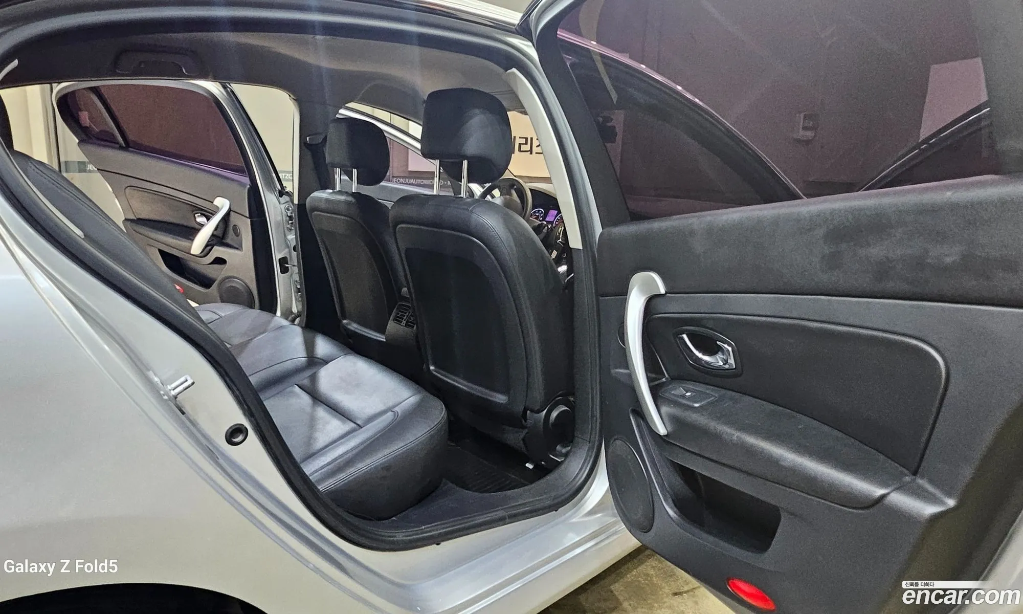Korex Auto Trade - фотография 12664447